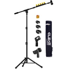 Microphone Stand with Boom Arm, Carrying Bag, Clips & Adapter for Stage Use