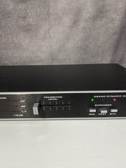 Vintage dbx 3BX Series Two 3-Band Dynamic Range Expander