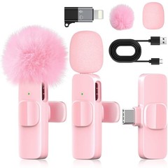 Pink Mini Wireless Microphone for iPhone Android, Lavalier Microphone with N…