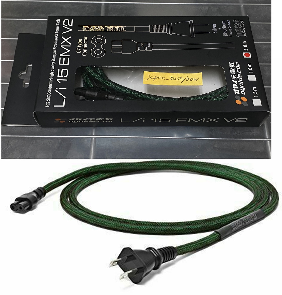 OYAIDE Eyeglass Type Power Cable 3.0m L/i15 EMX V2/3.0 LI15EMXV230