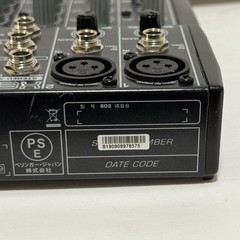 Behringer XENYX Q802USB 8-input 2-bus Mixer – No Cord