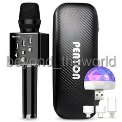 Penton BM7 Handy Mic 30mm Big Dynamic Home party TWS Duet Mic ⭐Tracking⭐