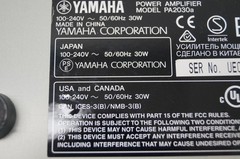 Yamaha PA2030A Power Amplifier 240V 30W 60Hz w Power Cord Blk Slvr WORKING E251