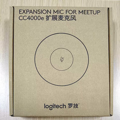 Original Logitech CC4000e Expansion Mic – For MeetUp, 5m Range, Noise Cancelling