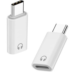 USB C to Lightning Headphone Audio Adapter, 2 Pack USB C Male to Lightning