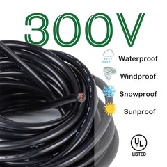 16 Gauge 2 Conductor Electrical Wire – Pure Copper Cable 300V for 20FT 16AWG-2C