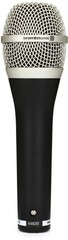 Beyerdynamic TG V50d Cardioid Dynamic Vocal Microphone