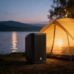 proreck SP8 8“ 1000W Peak Powered DSP DJ Speaker with Bluetooth & TWS Set