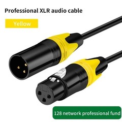 XLR Cables 32ft Professional XLR Microphone Cable Male to Female
