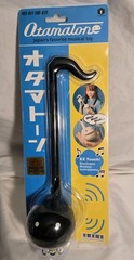 Otamatone black synthesizer musical Japan exclusive Maywa Denki Rare Instrument