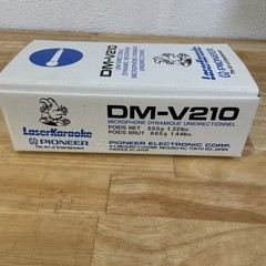 Pioneer/Laser Karaoke DM-V210 Uni-Directional Dynamic Microphone