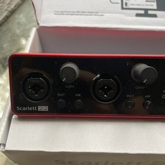 Focusrite Amplifier/Scarlett2I2 Audio Interface- USB 24-Bit/192 kHz