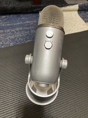 Blue Yeti Silver – Ultimate Studio All In One Professional Microphone USB