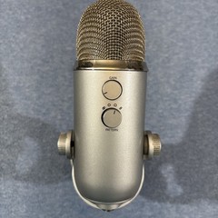 BLUE Yeti USB Condenser Microphone Silver Gray PC Recording Streaming