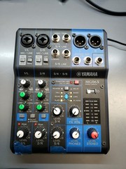 Yamaha 6-Channel Compact Stereo Mixing Console MG06X