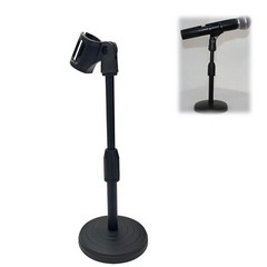 Adjustable Desktop Microphone Stand Lift & Lock Mic Holder for Home Office Desk