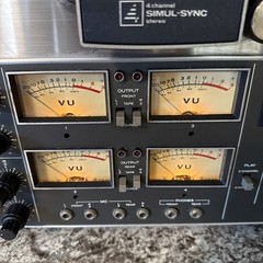 TEAC A-2340SX Multitrack Reel-to-Reel Tape Deck Recorder. Motors Work, No Sound