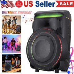 18″ Portable 18500Watt Party Speaker Rechargeable Heavy Bass Wireless Mic Remote