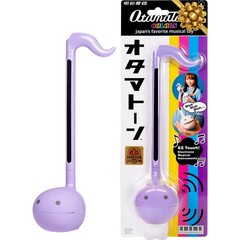 Portable Japanese Electronic Music Synthesizer – Fun Educational Gift for All Ag