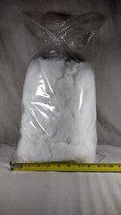1 Lb Acoustic-Stuf Nylon Fiber For Sealed or Vented Speakers – Mahogany Sound