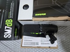 Shure SM7dB Dynamic Cardioid Vocal Microphone