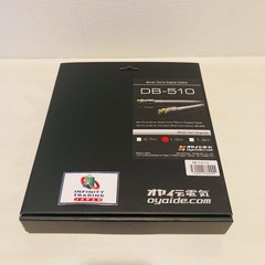[NEW]DB-510 Oyaide 0.7/1.0/1.3m Digital Cable 1 Piece BNC-BNC High Quality Wire