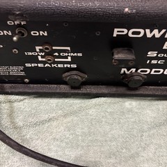 Earth Sound Research Original Module 340 Power System 400w – Read