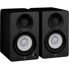 Yamaha HS4 4.5″ Black Powered Studio Monitors (Pair)