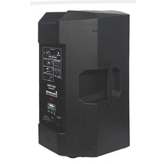 STARAUDIO PA Active Speaker 15″ 4000W Peak Power Speaker W/ TWS Bluetooth USB