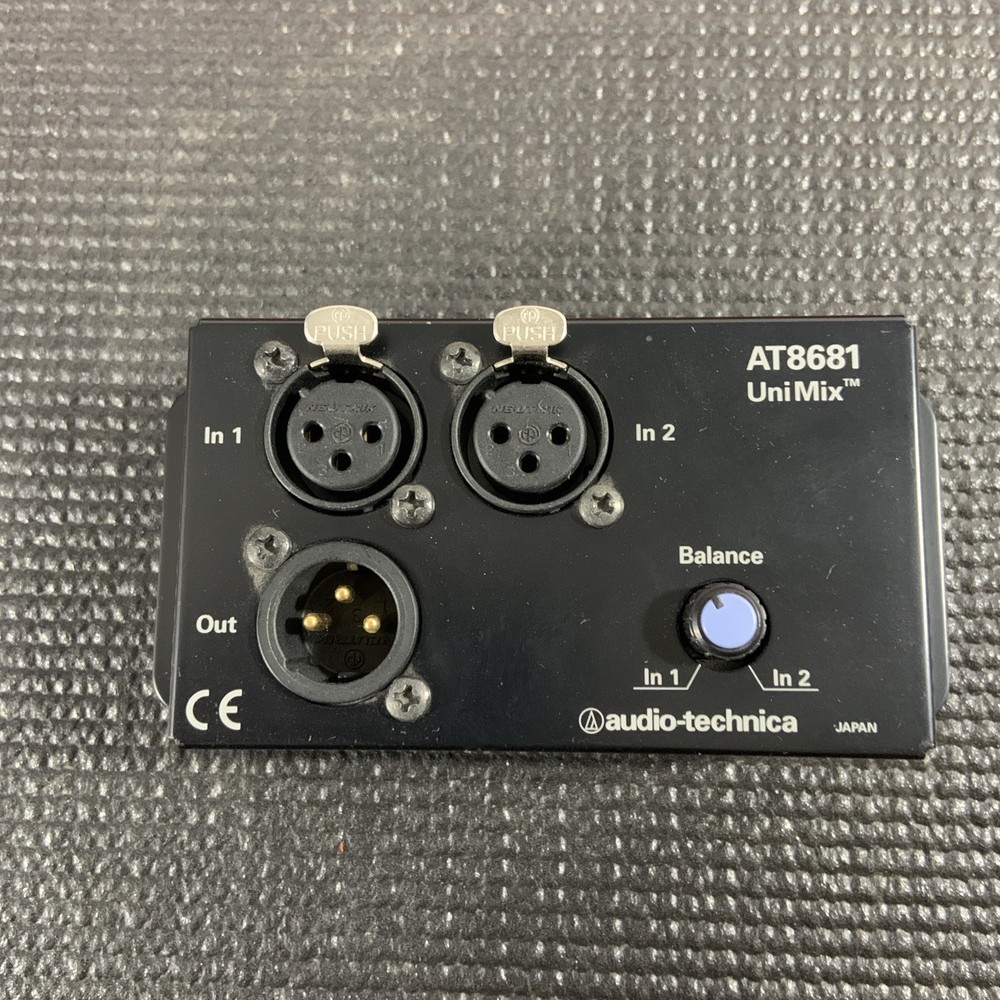 Audio-Technica At8681 Uni Mix Two Inputs One Output Black