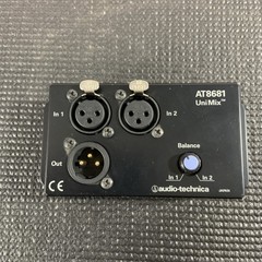 Audio-Technica At8681 Uni Mix Two Inputs One Output Black
