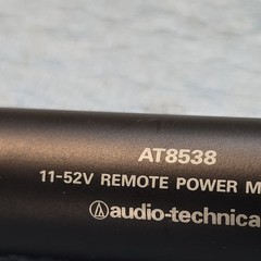 Audio-Technica AT8538 Remote Power Module 11-52v