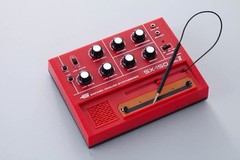 Gakken Analog Synthesizer SX-150 Mark II Red Used – Excellent Condition