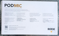 RODE PodMic Dynamic Podcasting Microphone: XLR Studio Equipment (NEW/SEALED)