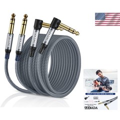 1/4 Inch TRS Audio Cable, 6.35mm Balanced Stereo Cord, 15FT (2-Pack)