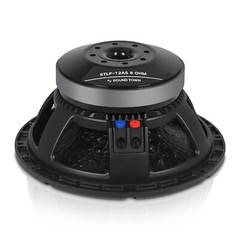 Sound Town 12″ Cast Aluminum Frame Woofer 450W Low Frequency Driver STLF-12AS