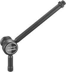 Posi-Lok Mini Microphone Boom Arm – Compact Telescoping Design for Optimal Sound