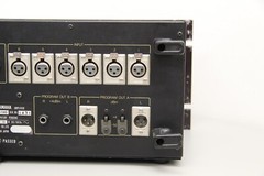 Vintage Yamaha PM 180 Rack Mount 6 Channel Mixer