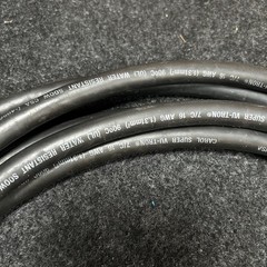 Lex 15ft 7 Pin Hoist Molded Socapex Compatible Motor Cable Extension Conductor