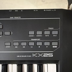 Yamaha KX25 25-Key USB MIDI Keyboard Controller w/ MIDI DIN I/O & DC In