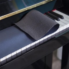 CCeCCe Digital Piano Dust Cover 88 Keys Keyboard Soft…