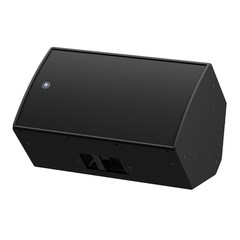 Yamaha DZR15 2000W 15-Inch Powered Speaker