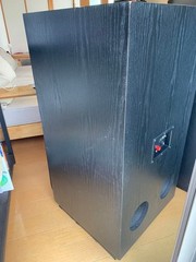 JBL CF150 Speaker Pair 38cm Woofer 1990s