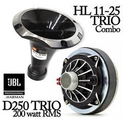 JBL D250-TRIO 200W RMS Phenolic Midrange Compression Driver + HL 11-25 Trio Horn