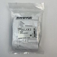 Shure 90B8977 Bumper Hardware Kit for SLX Wireless Receivers Sealed 4 Bumpers