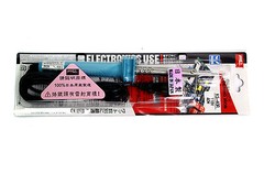 1pc KS-40R 40W Goot Long Life Soldering Iron AC110V Taiyo Japan