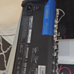 Yamaha MG12XU 12-Input 4-Bus Mixer with Effects