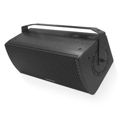 Sound Town CARME Series 2×8″ Passive 2-Way Speaker w/ U Bracket(CARME-U208BG3)
