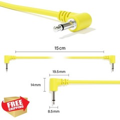 ExcelValley Eurorack Patch Cables Yellow 200cm