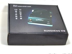 1x CD DISC Demagnetizer 220V 50HZ Entmagnetisier